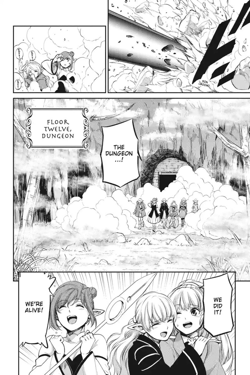 Dungeon Ni Deai Wo Motomeru No Wa Machigatte Iru Darou Ka Gaiden Sword Oratoria 232 9