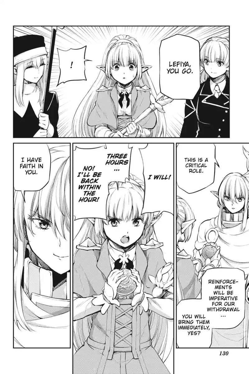 Dungeon Ni Deai Wo Motomeru No Wa Machigatte Iru Darou Ka Gaiden Sword Oratoria 233 1