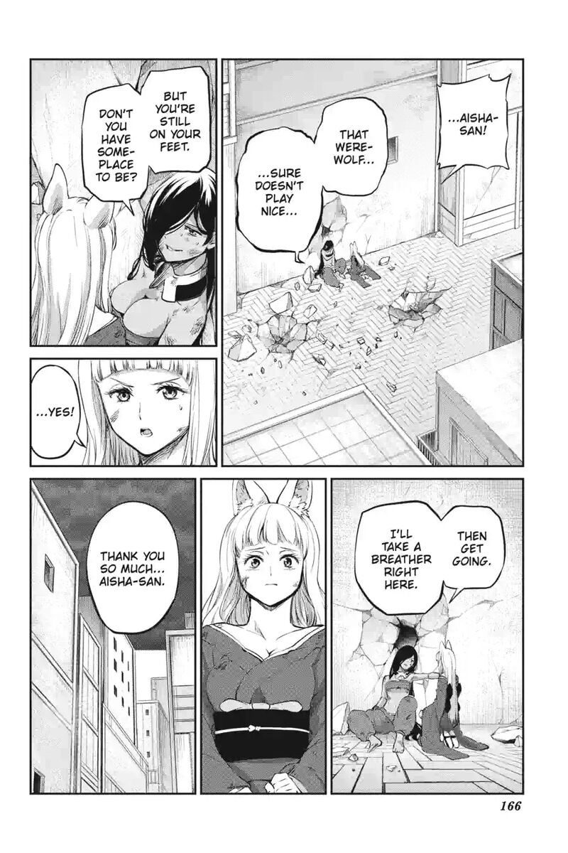 Dungeon Ni Deai Wo Motomeru No Wa Machigatte Iru Darou Ka Gaiden Sword Oratoria 235 8