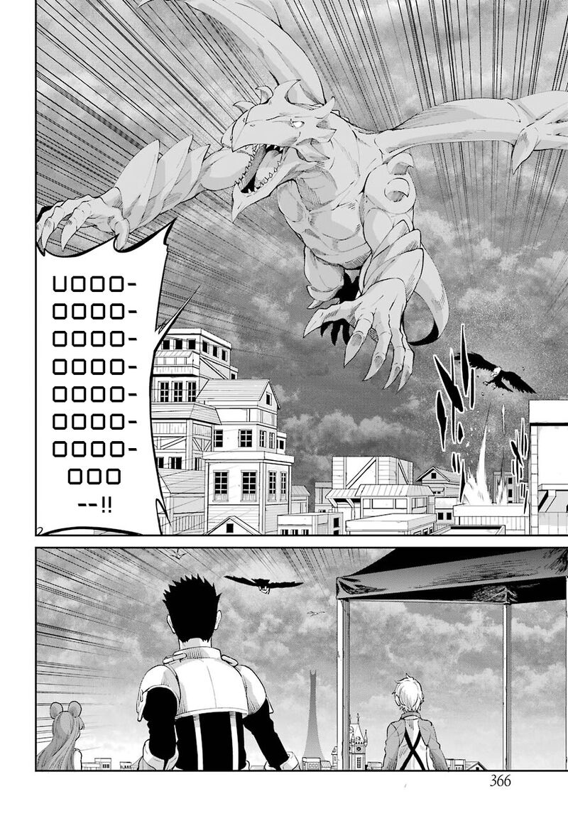 Dungeon Ni Deai Wo Motomeru No Wa Machigatte Iru Darou Ka Gaiden Sword Oratoria 92 16
