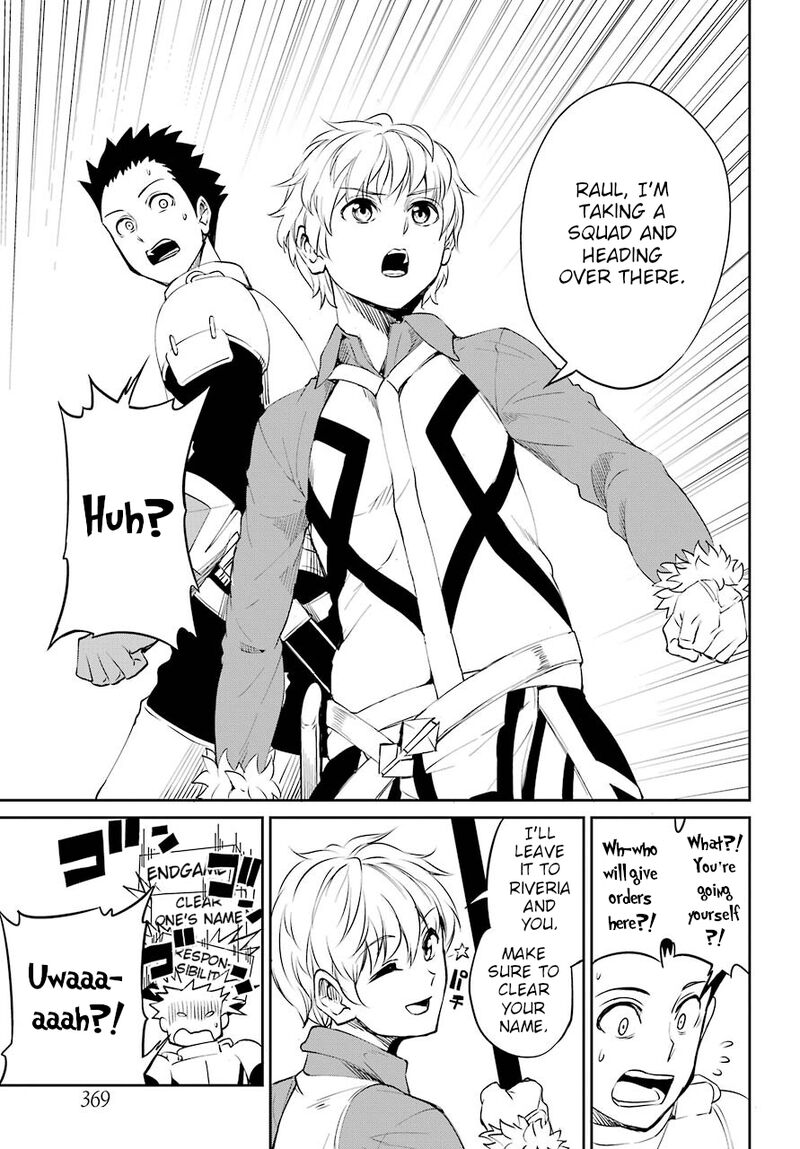 Dungeon Ni Deai Wo Motomeru No Wa Machigatte Iru Darou Ka Gaiden Sword Oratoria 92 19