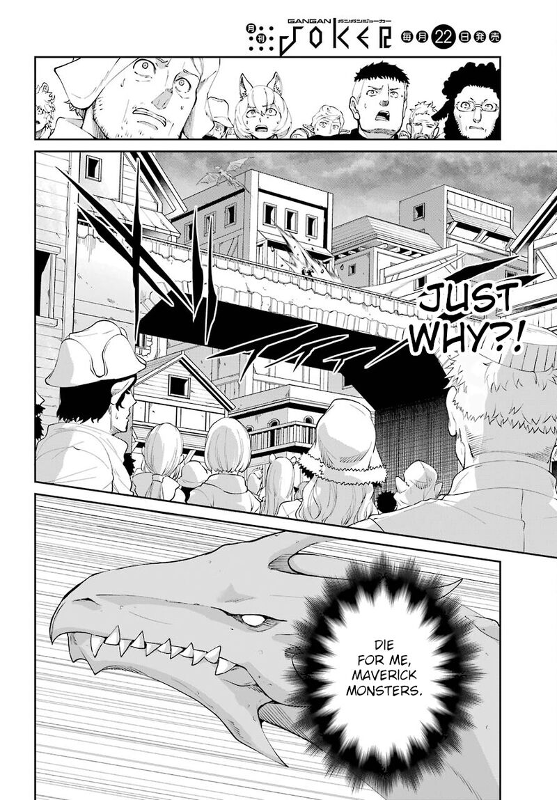 Dungeon Ni Deai Wo Motomeru No Wa Machigatte Iru Darou Ka Gaiden Sword Oratoria 92 24