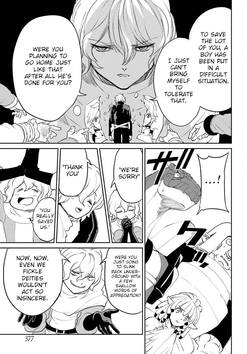 Dungeon Ni Deai Wo Motomeru No Wa Machigatte Iru Darou Ka Gaiden Sword Oratoria 92 27