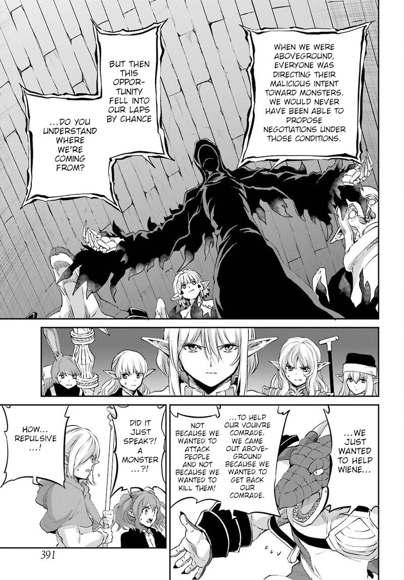 Dungeon Ni Deai Wo Motomeru No Wa Machigatte Iru Darou Ka Gaiden Sword Oratoria 92 41