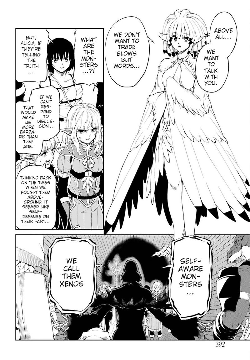 Dungeon Ni Deai Wo Motomeru No Wa Machigatte Iru Darou Ka Gaiden Sword Oratoria 92 42