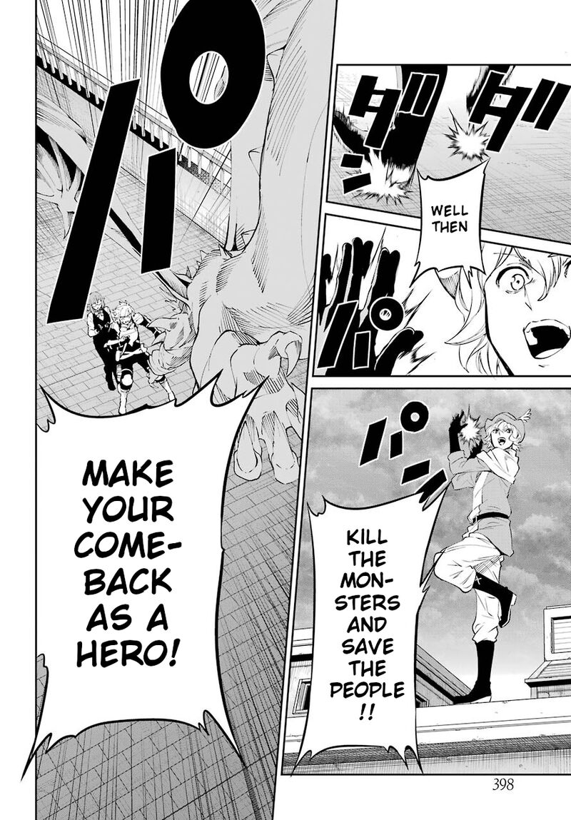 Dungeon Ni Deai Wo Motomeru No Wa Machigatte Iru Darou Ka Gaiden Sword Oratoria 92 48