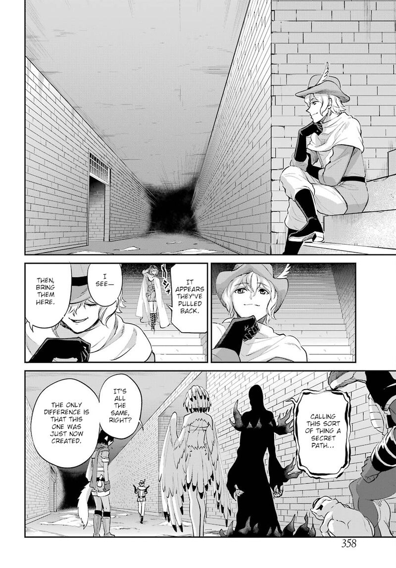 Dungeon Ni Deai Wo Motomeru No Wa Machigatte Iru Darou Ka Gaiden Sword Oratoria 92 8