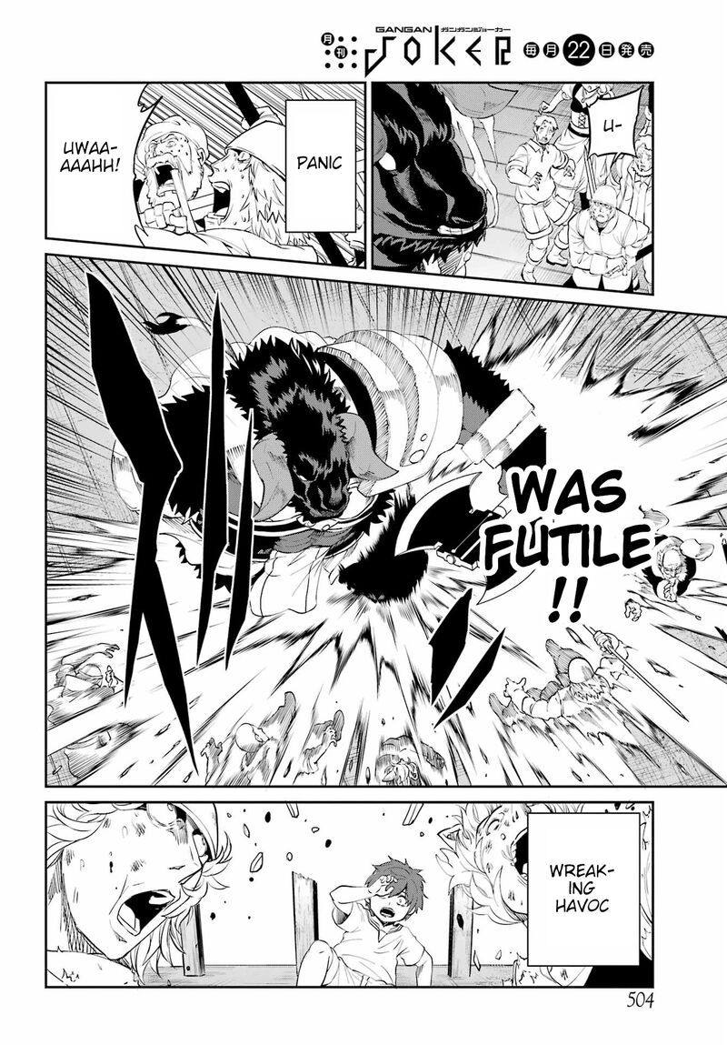 Dungeon Ni Deai Wo Motomeru No Wa Machigatte Iru Darou Ka Gaiden Sword Oratoria 94 29