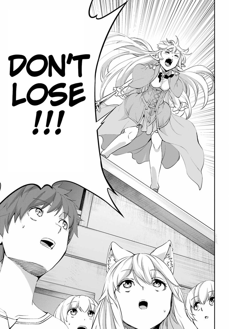Dungeon Ni Deai Wo Motomeru No Wa Machigatte Iru Darou Ka Gaiden Sword Oratoria 94 37