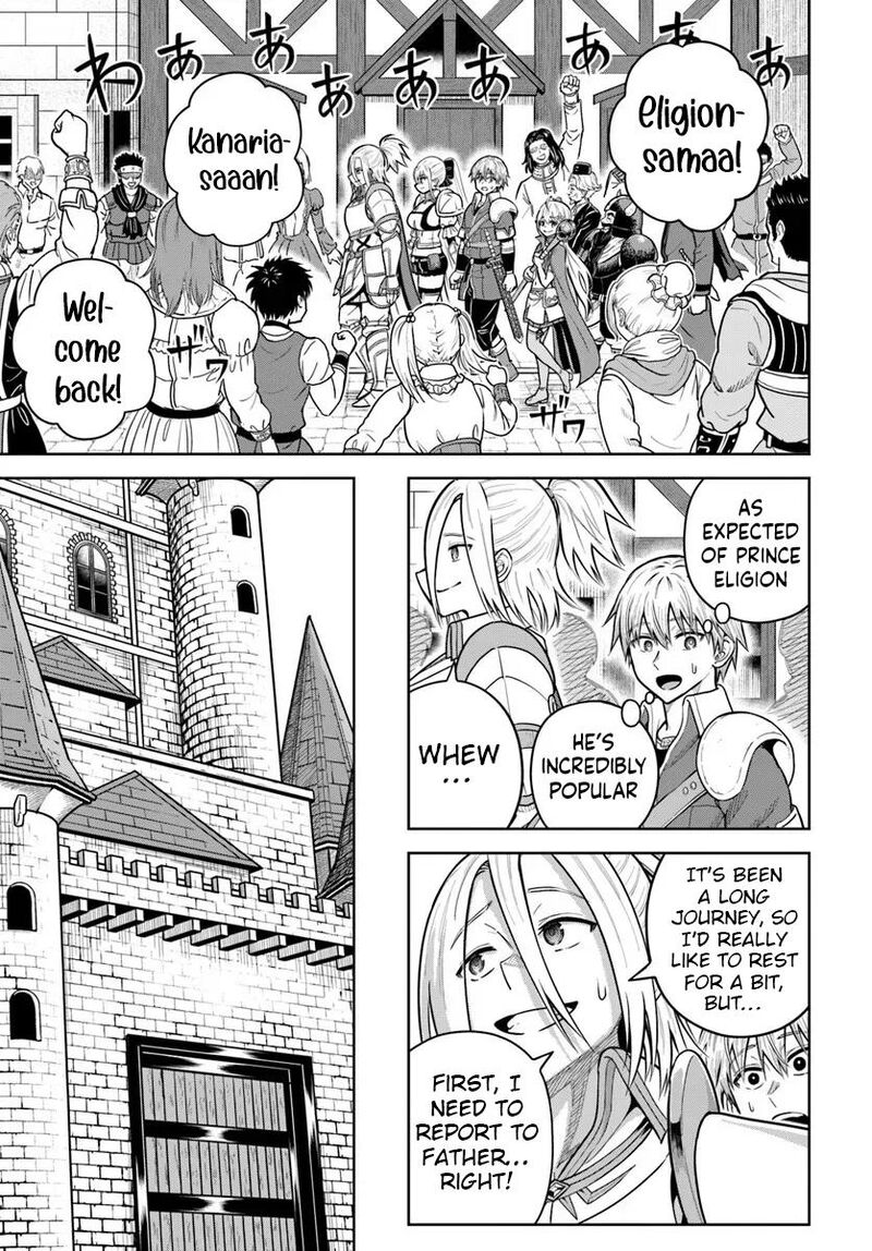Dungeon Ni Hisomu Yandere Na Kanojo Ni Ore Wa Nando Mo Korosareru 32 17