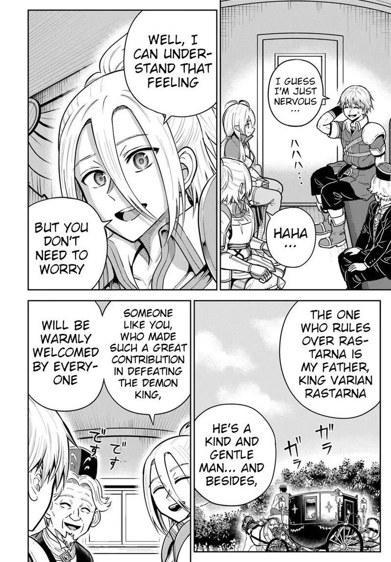 Dungeon Ni Hisomu Yandere Na Kanojo Ni Ore Wa Nando Mo Korosareru 32 4