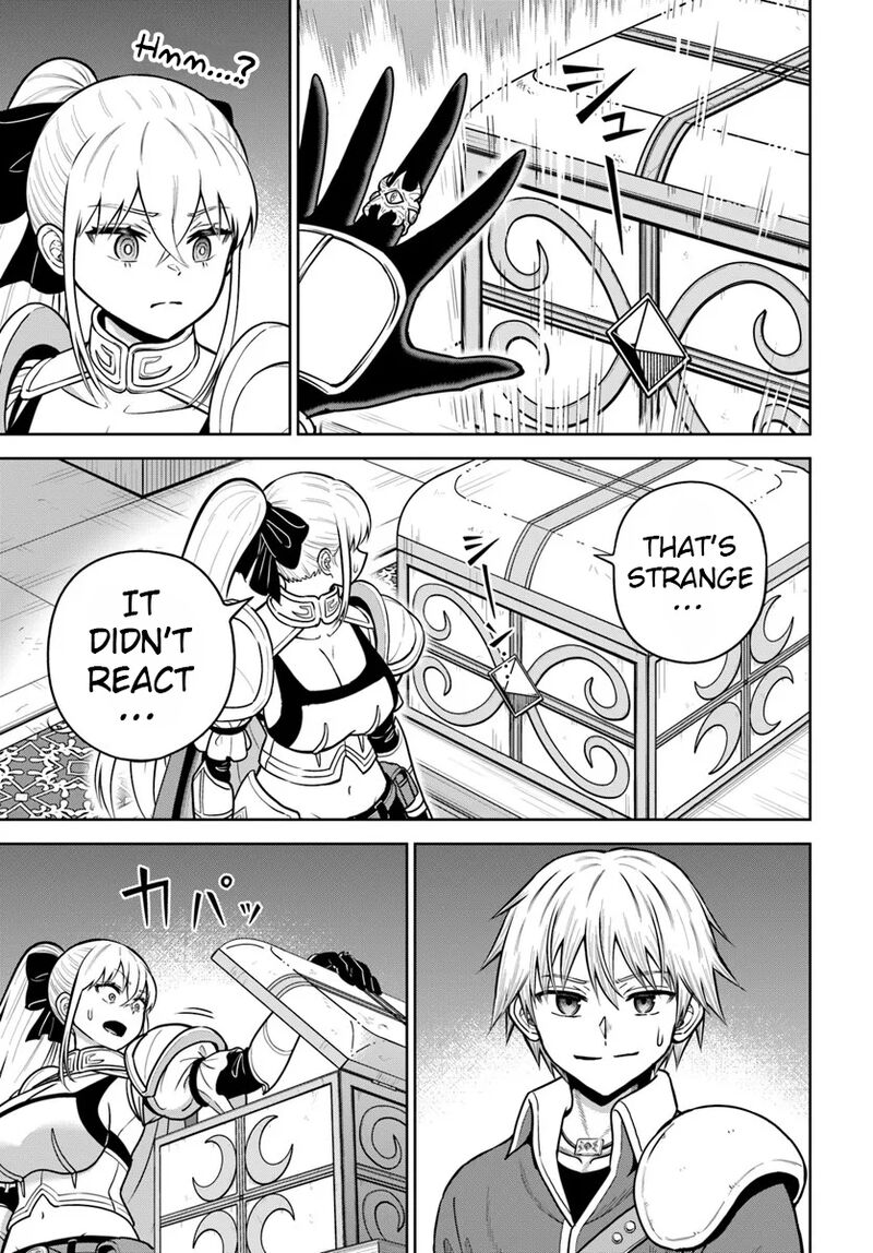 Dungeon Ni Hisomu Yandere Na Kanojo Ni Ore Wa Nando Mo Korosareru 33 7