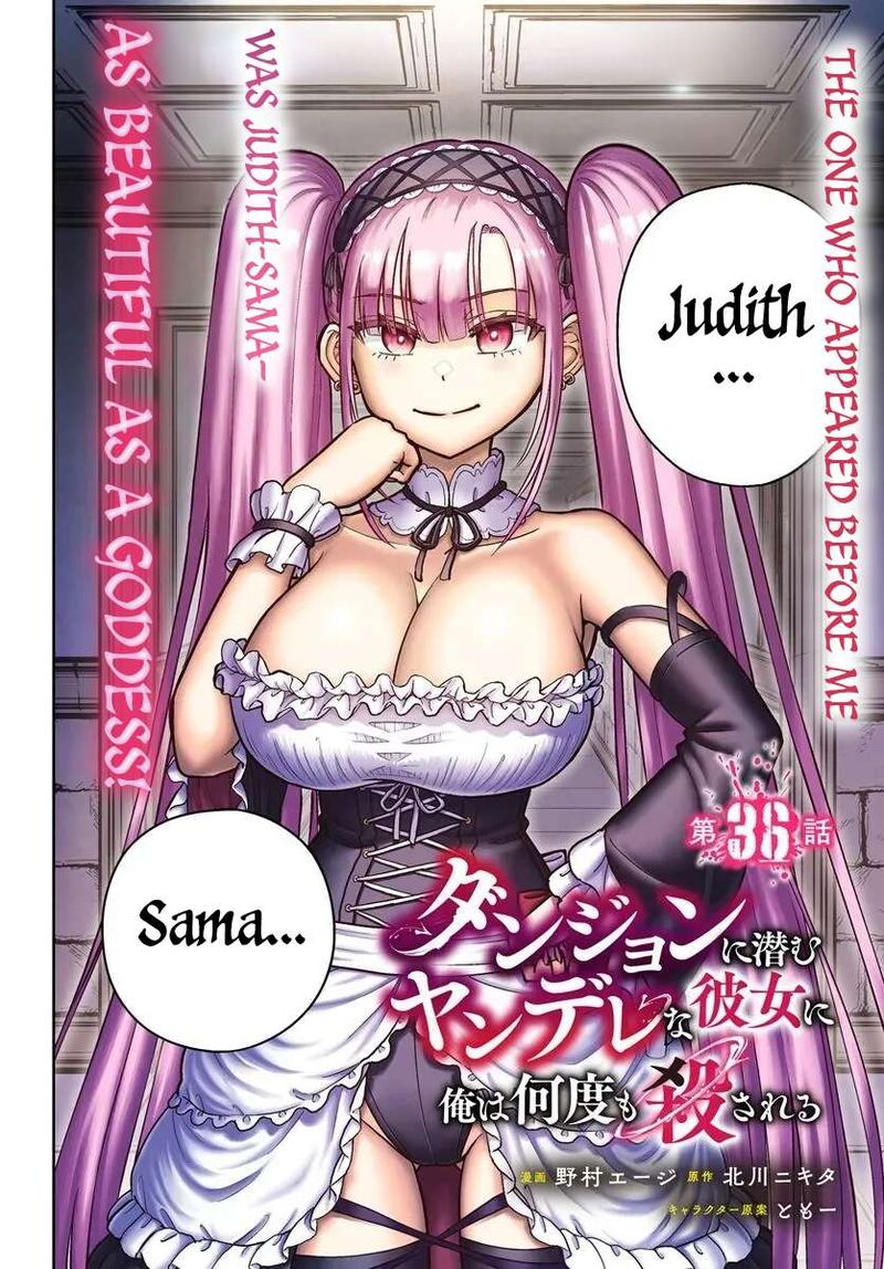 Dungeon Ni Hisomu Yandere Na Kanojo Ni Ore Wa Nando Mo Korosareru 36 2