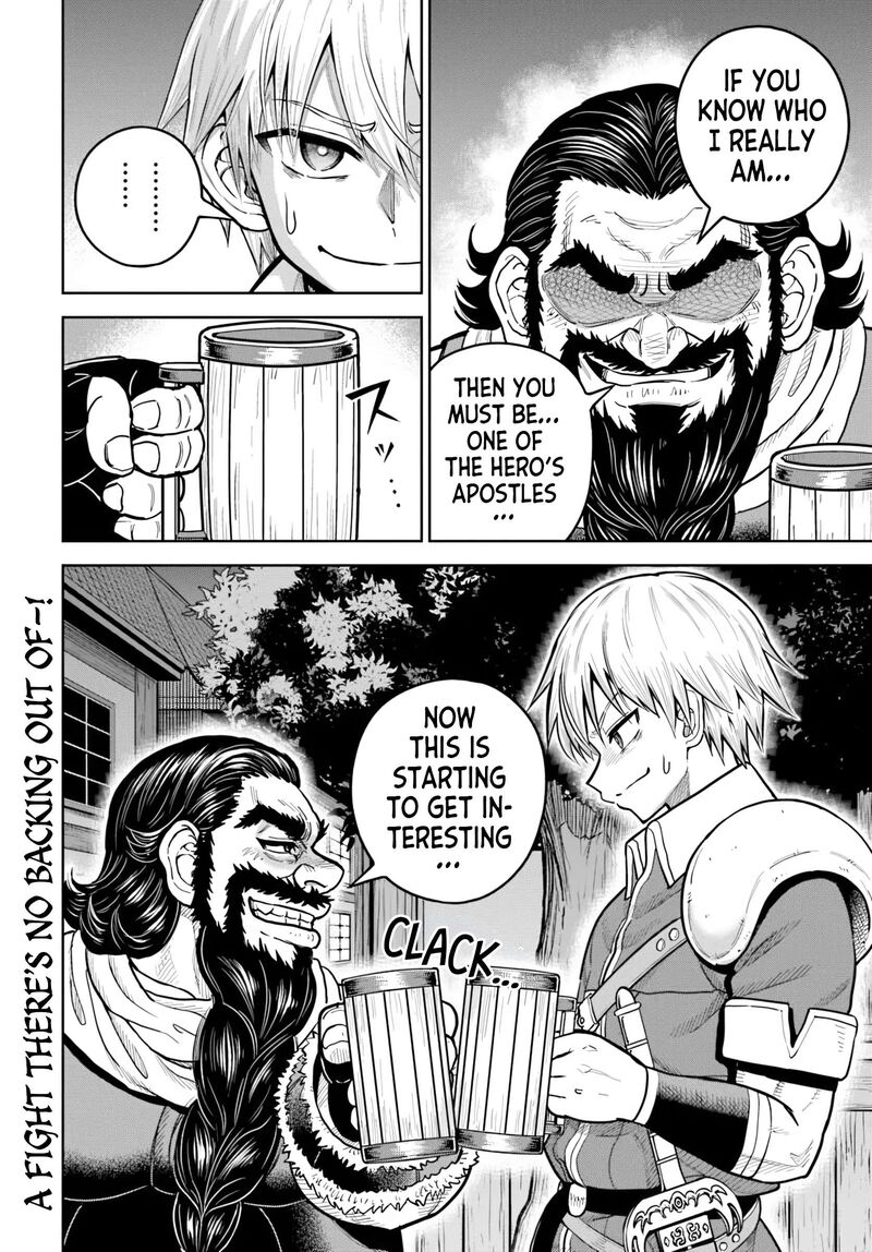 Dungeon Ni Hisomu Yandere Na Kanojo Ni Ore Wa Nando Mo Korosareru 37 32