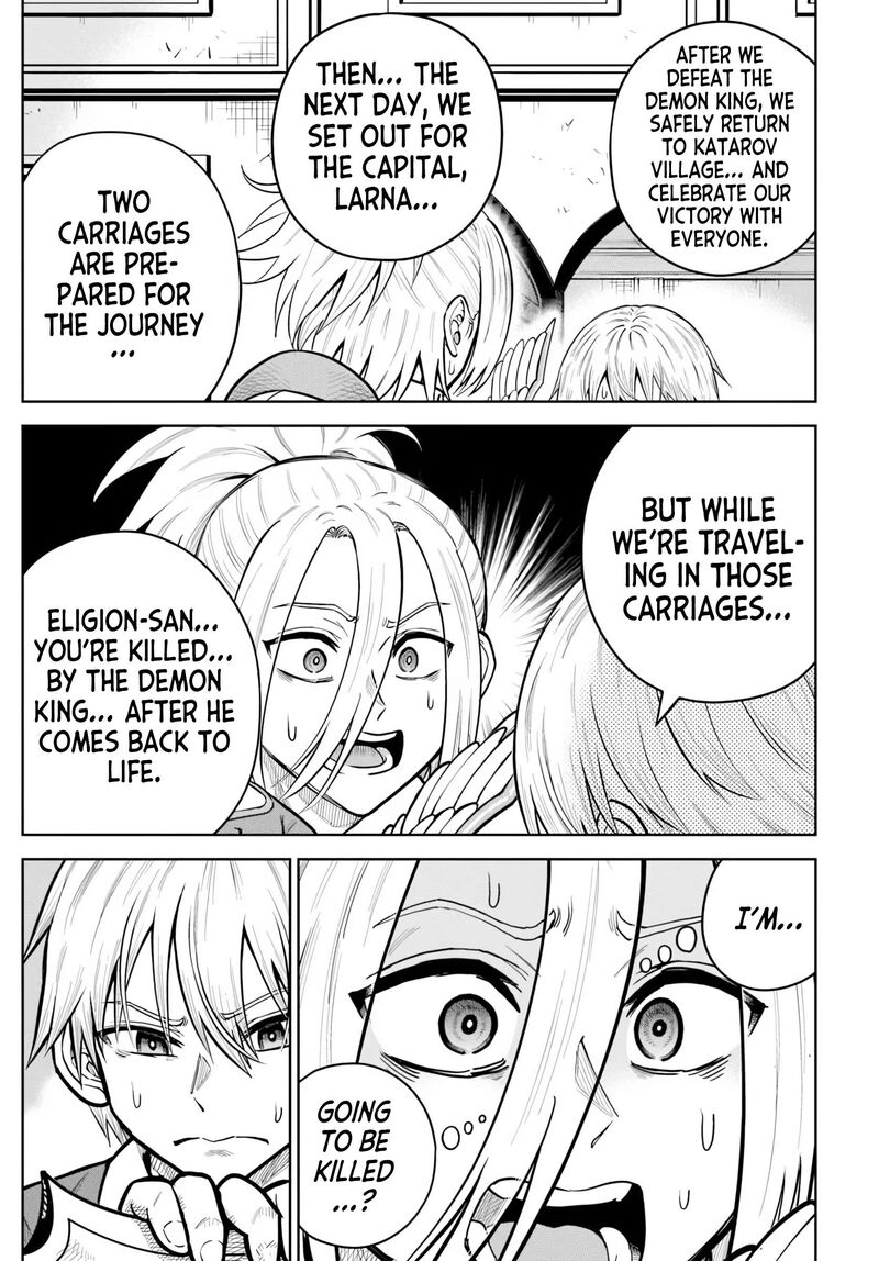 Dungeon Ni Hisomu Yandere Na Kanojo Ni Ore Wa Nando Mo Korosareru 37 5