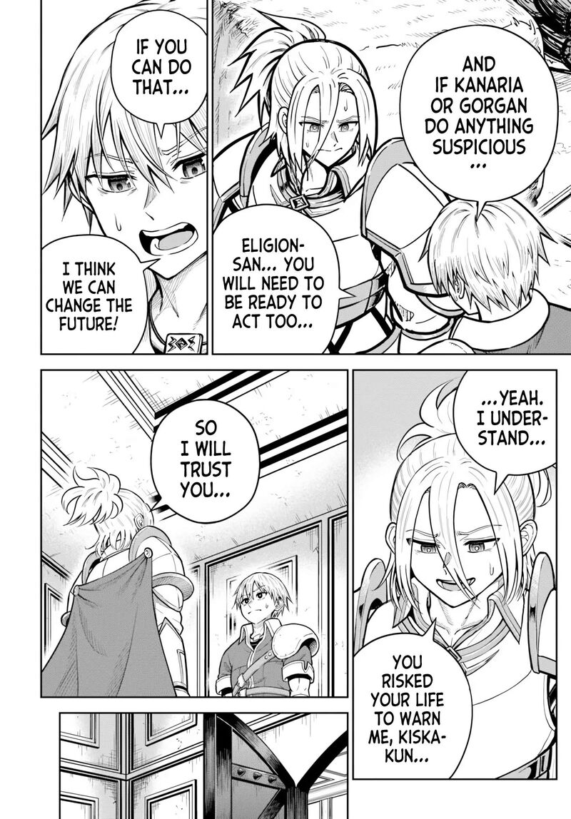 Dungeon Ni Hisomu Yandere Na Kanojo Ni Ore Wa Nando Mo Korosareru 37 8