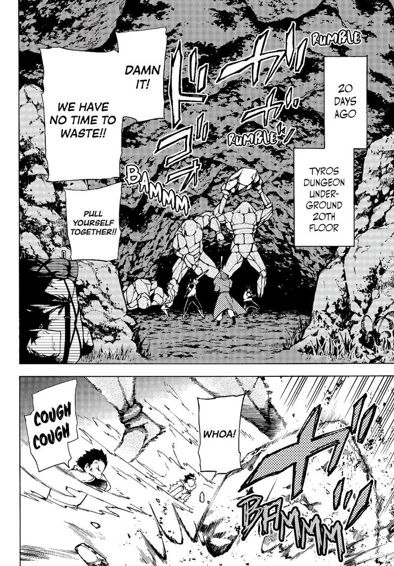 Dungeon Sherpa Meikyuu Michisaki Annainin 1 10