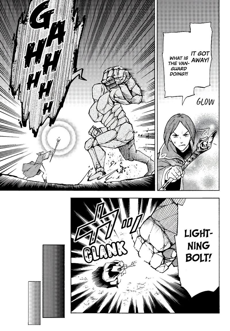 Dungeon Sherpa Meikyuu Michisaki Annainin 1 11