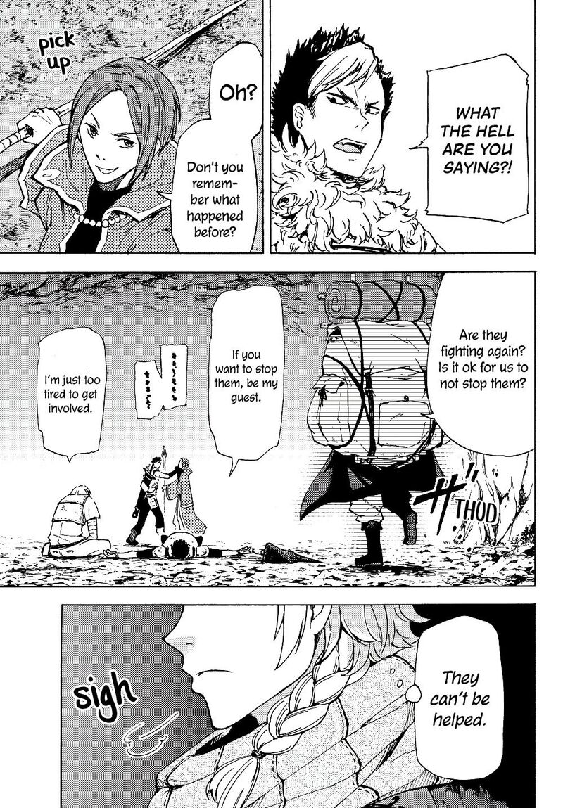 Dungeon Sherpa Meikyuu Michisaki Annainin 1 13