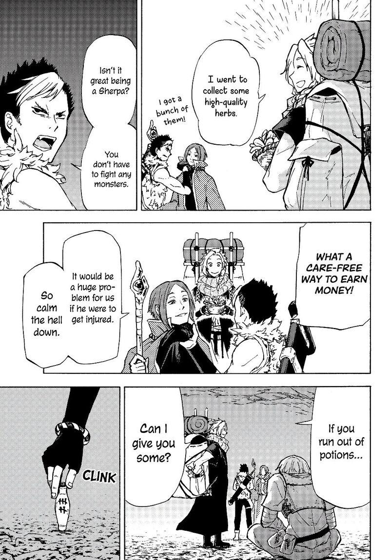 Dungeon Sherpa Meikyuu Michisaki Annainin 1 15