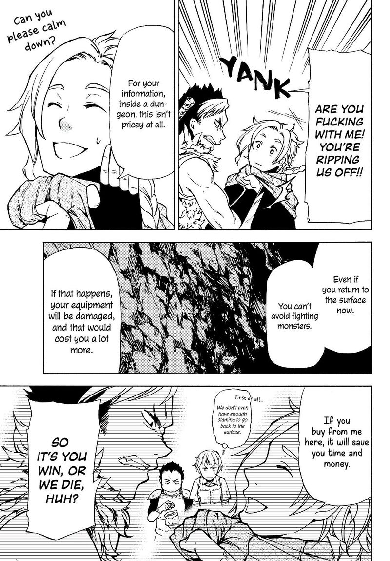 Dungeon Sherpa Meikyuu Michisaki Annainin 1 17