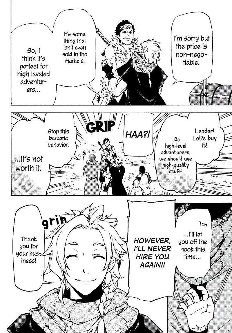 Dungeon Sherpa Meikyuu Michisaki Annainin 1 18