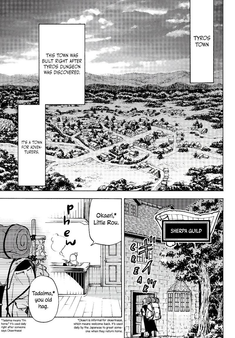 Dungeon Sherpa Meikyuu Michisaki Annainin 1 19
