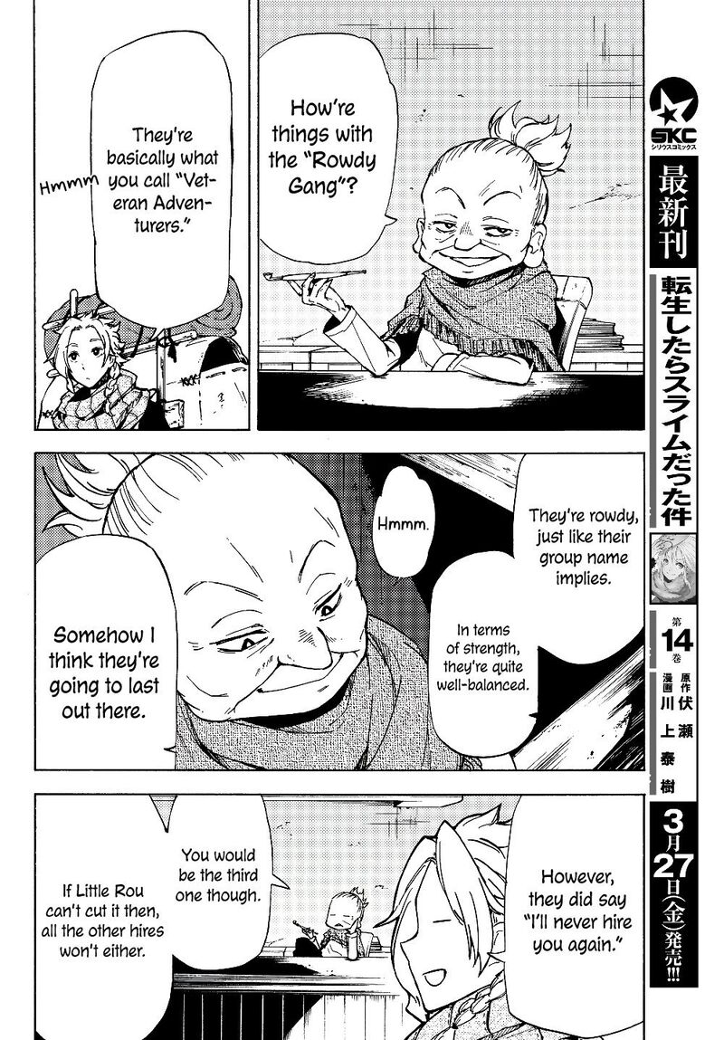 Dungeon Sherpa Meikyuu Michisaki Annainin 1 20