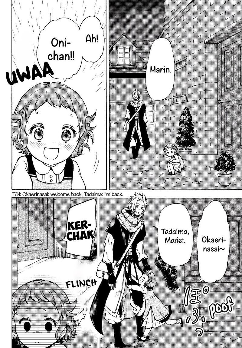 Dungeon Sherpa Meikyuu Michisaki Annainin 1 22