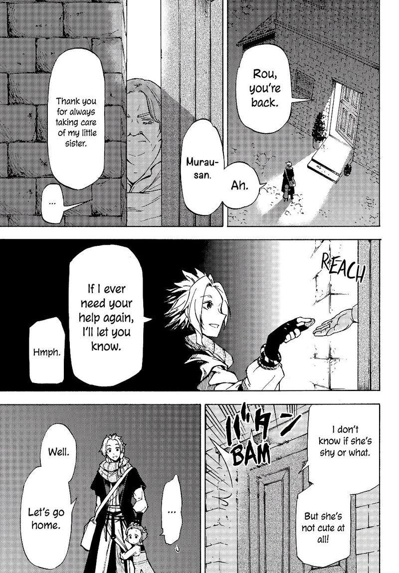 Dungeon Sherpa Meikyuu Michisaki Annainin 1 23