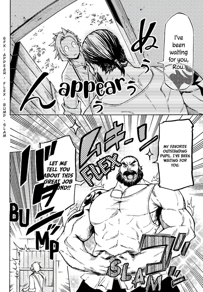 Dungeon Sherpa Meikyuu Michisaki Annainin 1 26