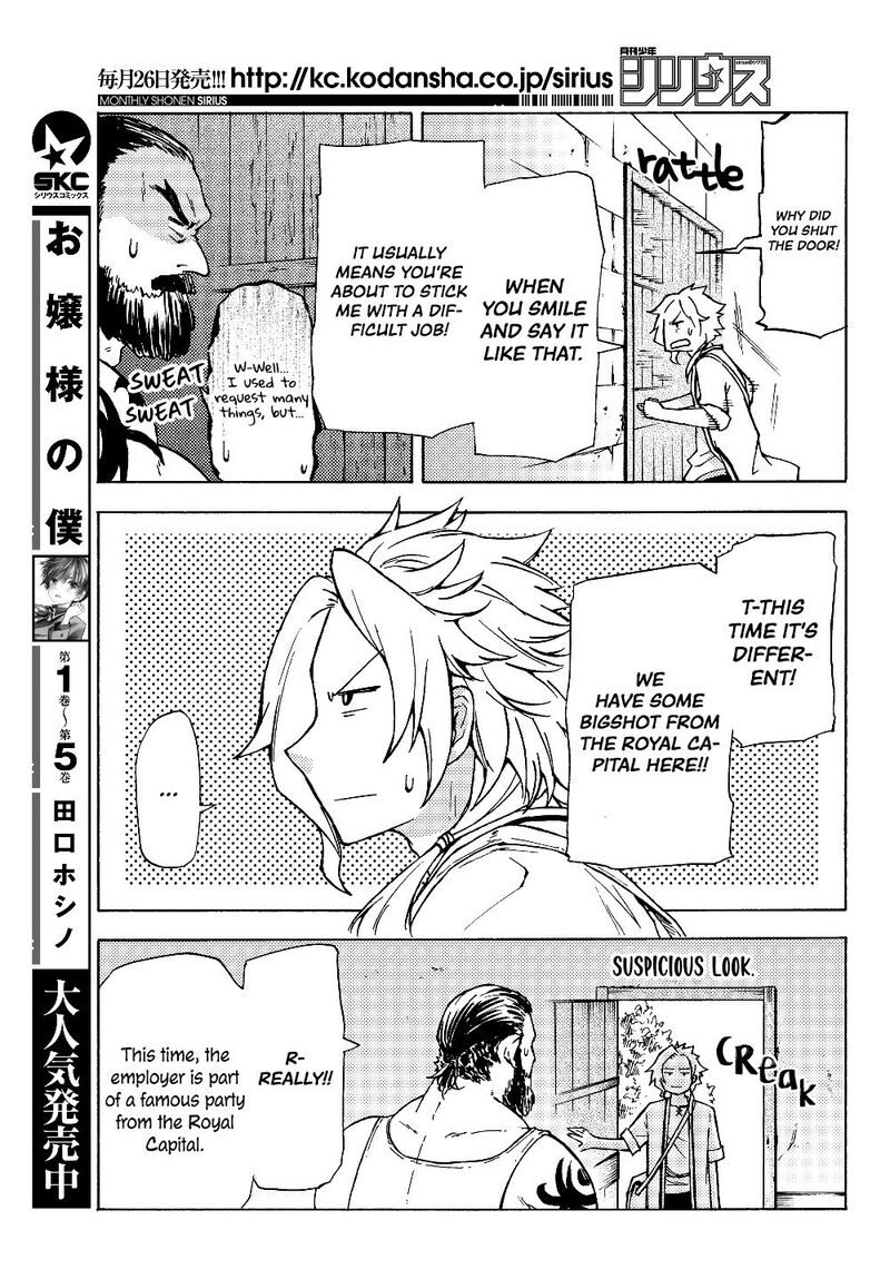 Dungeon Sherpa Meikyuu Michisaki Annainin 1 27