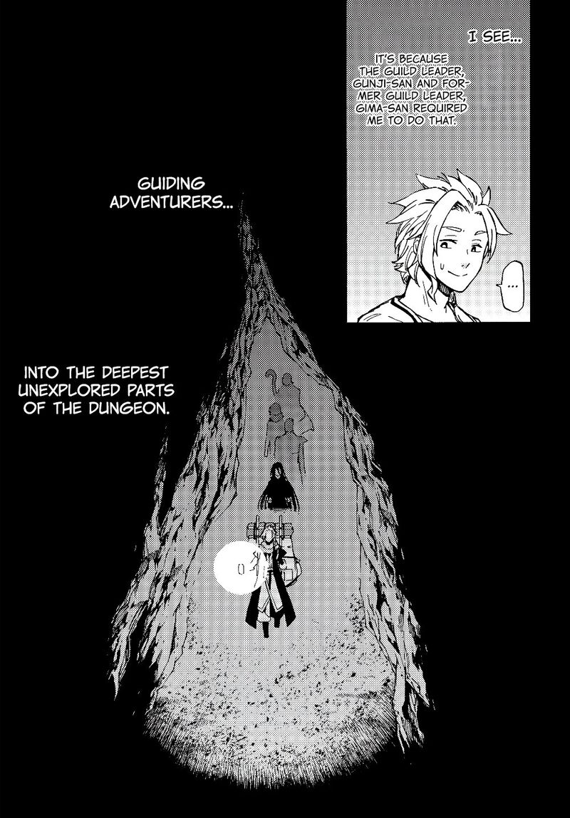 Dungeon Sherpa Meikyuu Michisaki Annainin 1 32