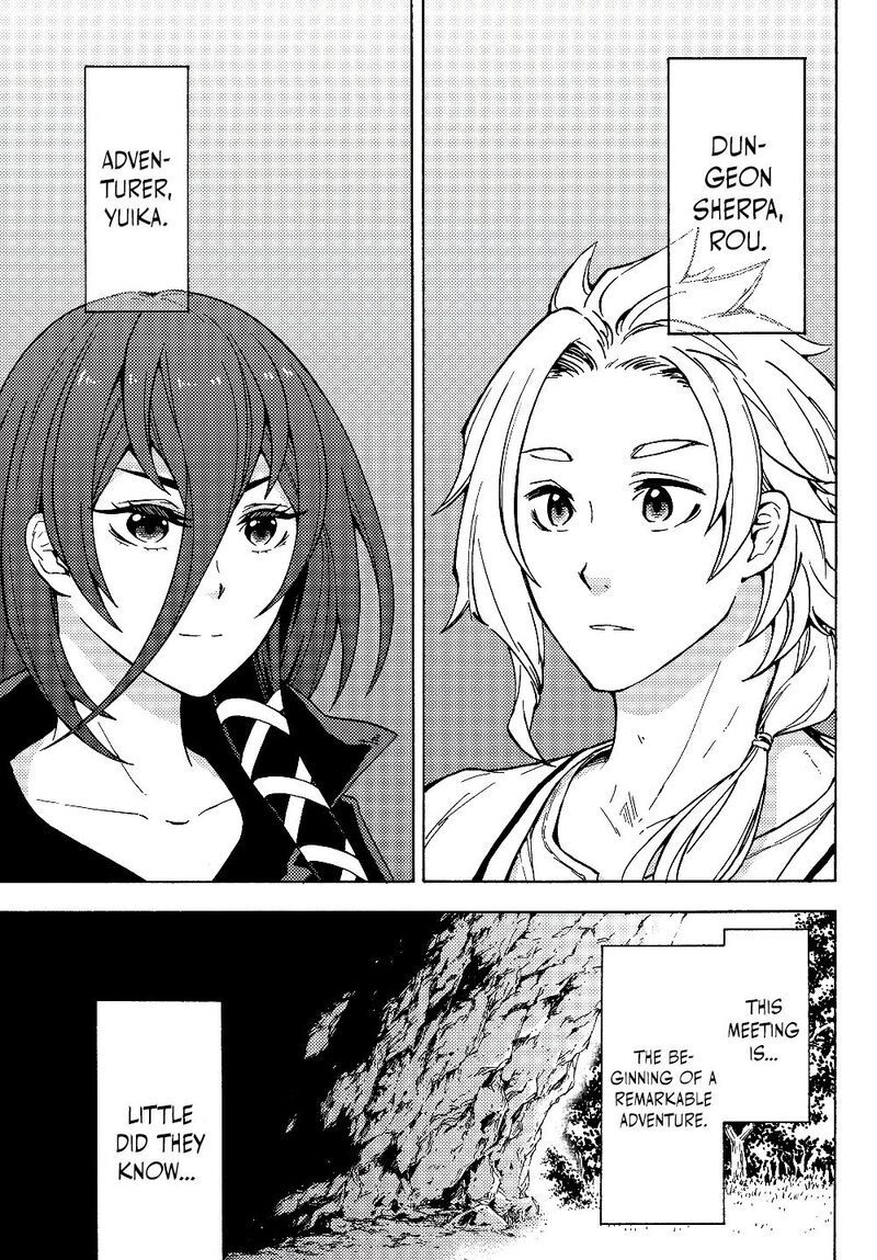Dungeon Sherpa Meikyuu Michisaki Annainin 1 33