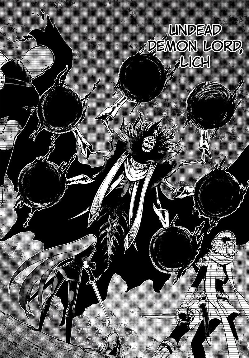Dungeon Sherpa Meikyuu Michisaki Annainin 1 4