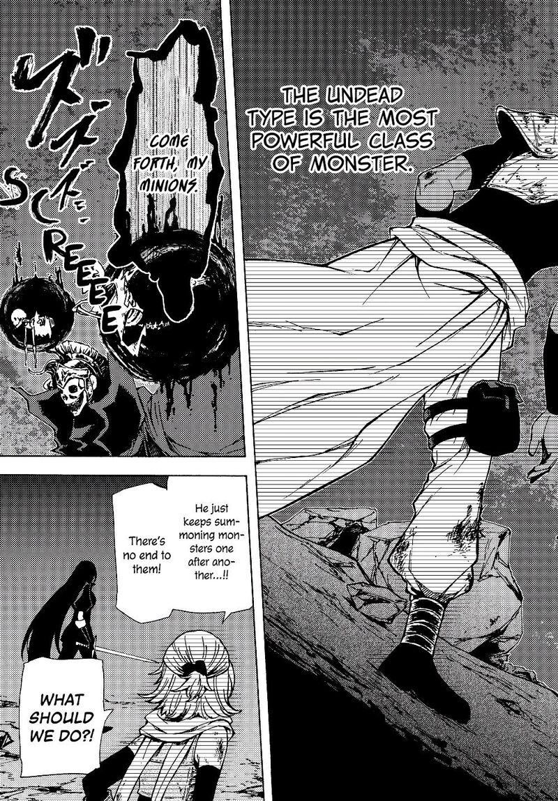 Dungeon Sherpa Meikyuu Michisaki Annainin 1 5