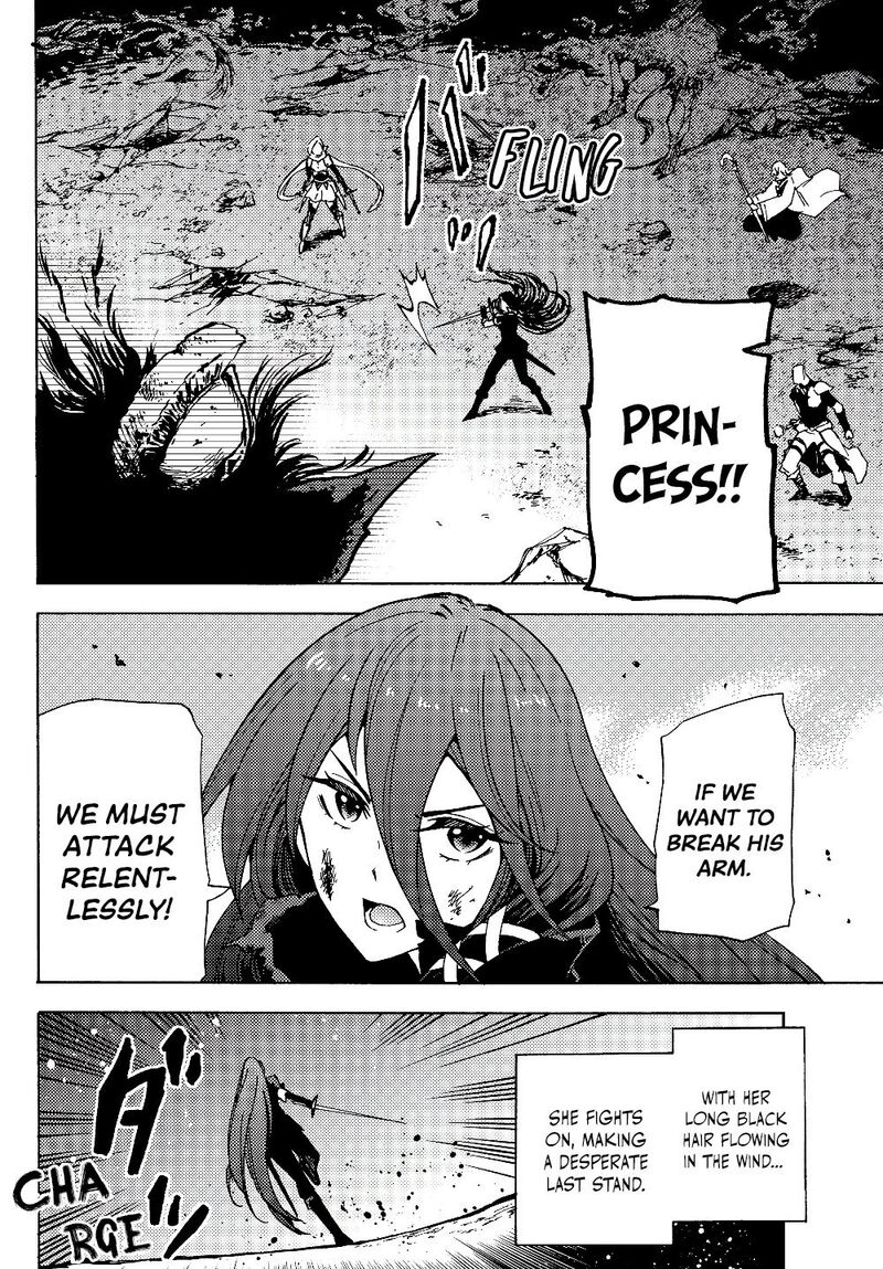Dungeon Sherpa Meikyuu Michisaki Annainin 1 6