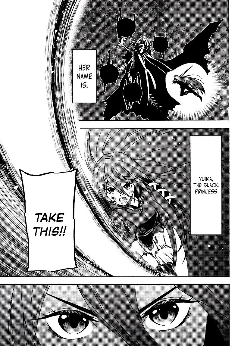 Dungeon Sherpa Meikyuu Michisaki Annainin 1 7