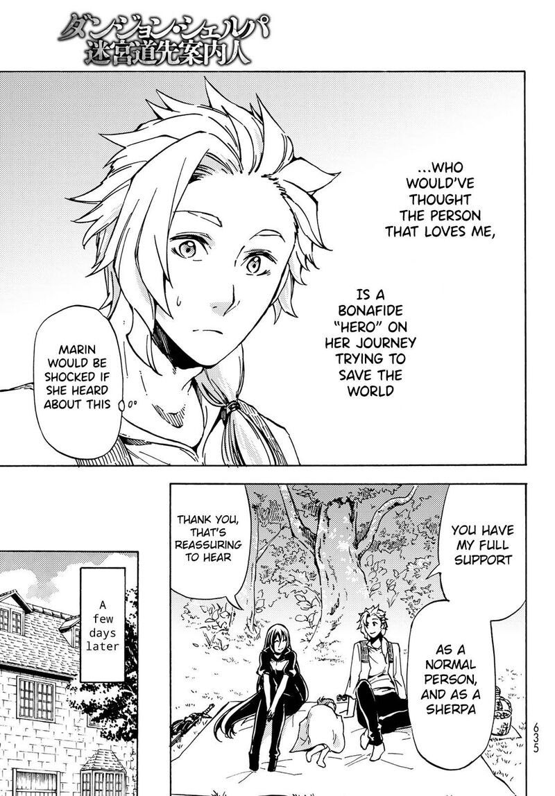 Dungeon Sherpa Meikyuu Michisaki Annainin 10 11