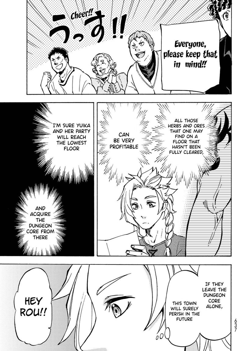 Dungeon Sherpa Meikyuu Michisaki Annainin 10 13