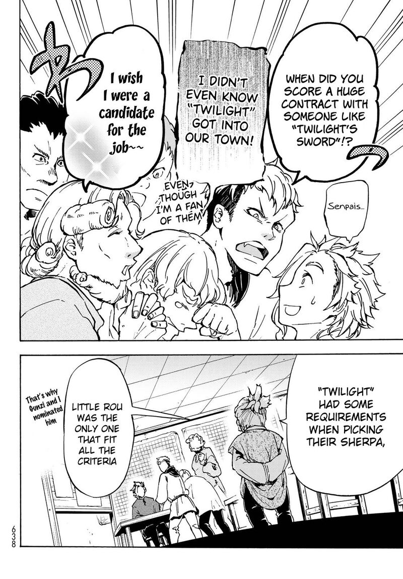 Dungeon Sherpa Meikyuu Michisaki Annainin 10 14