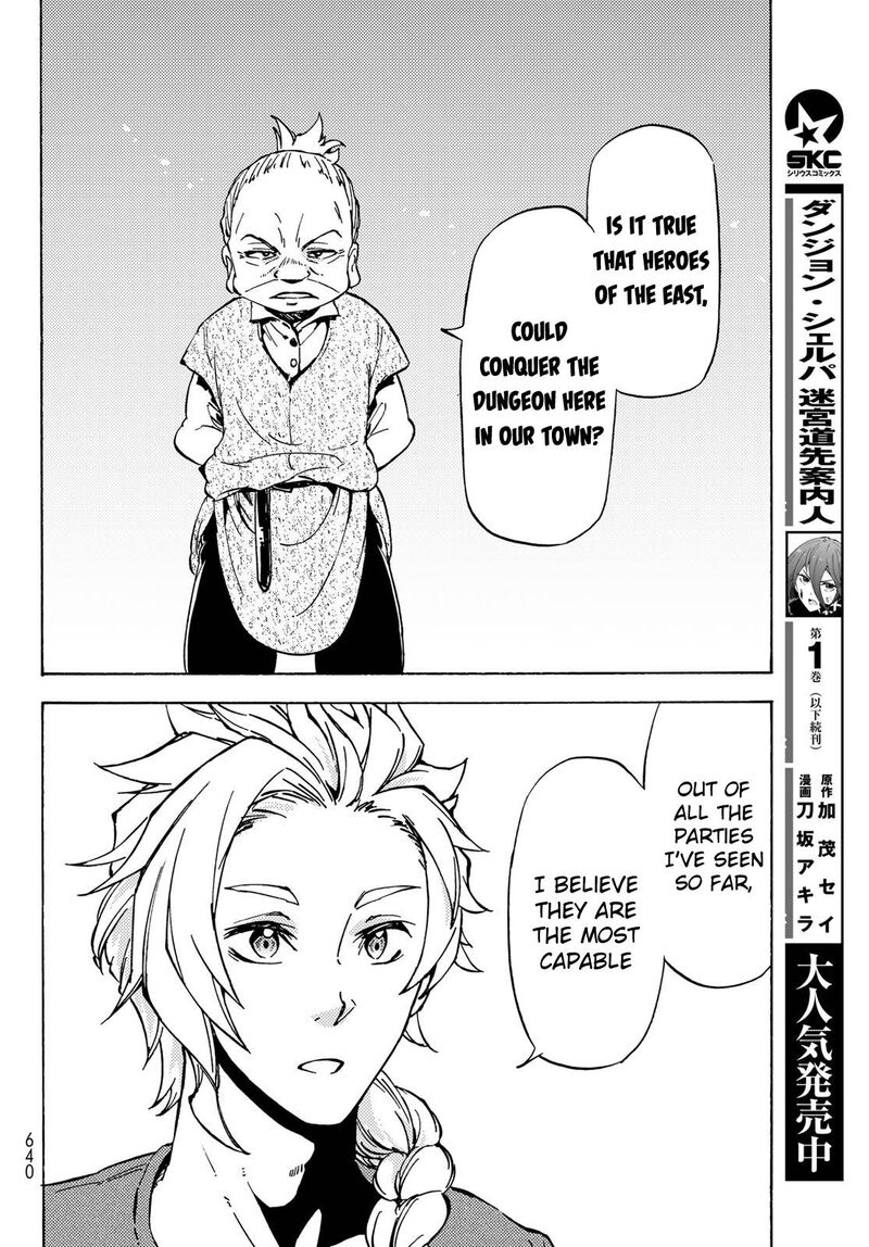 Dungeon Sherpa Meikyuu Michisaki Annainin 10 16