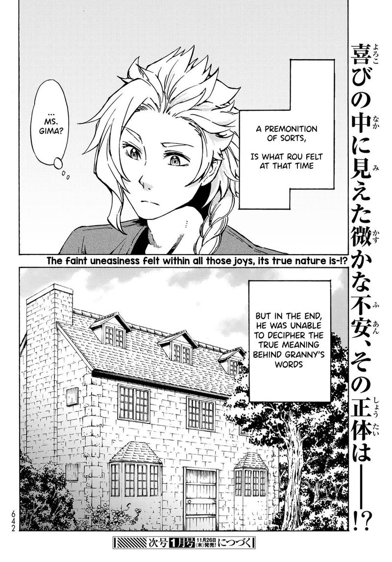 Dungeon Sherpa Meikyuu Michisaki Annainin 10 18