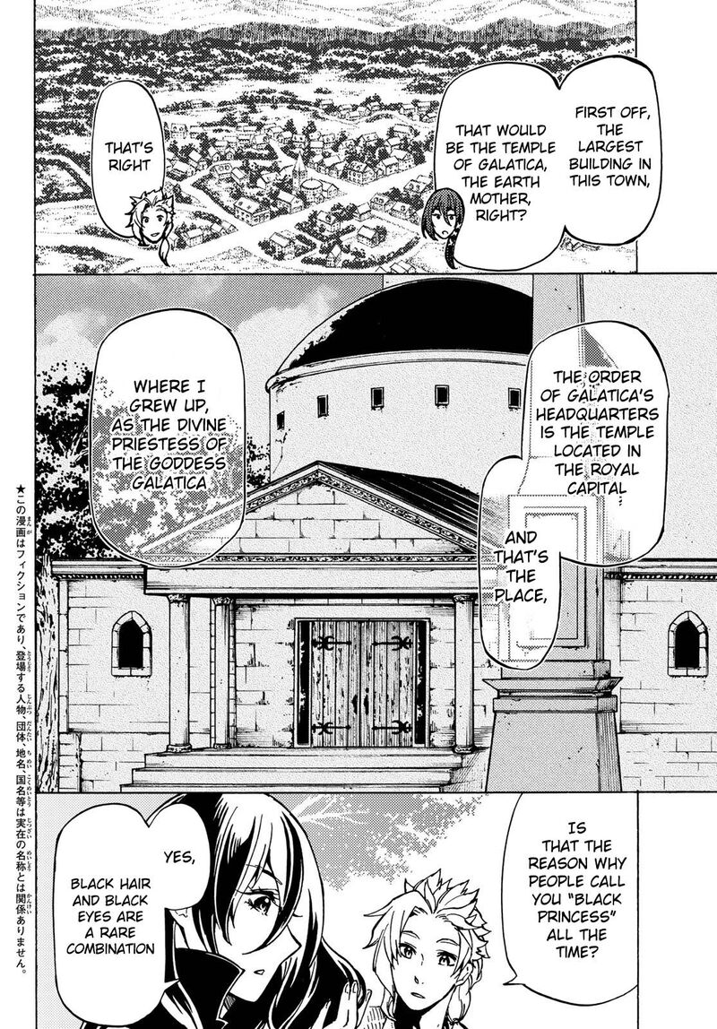 Dungeon Sherpa Meikyuu Michisaki Annainin 10 4