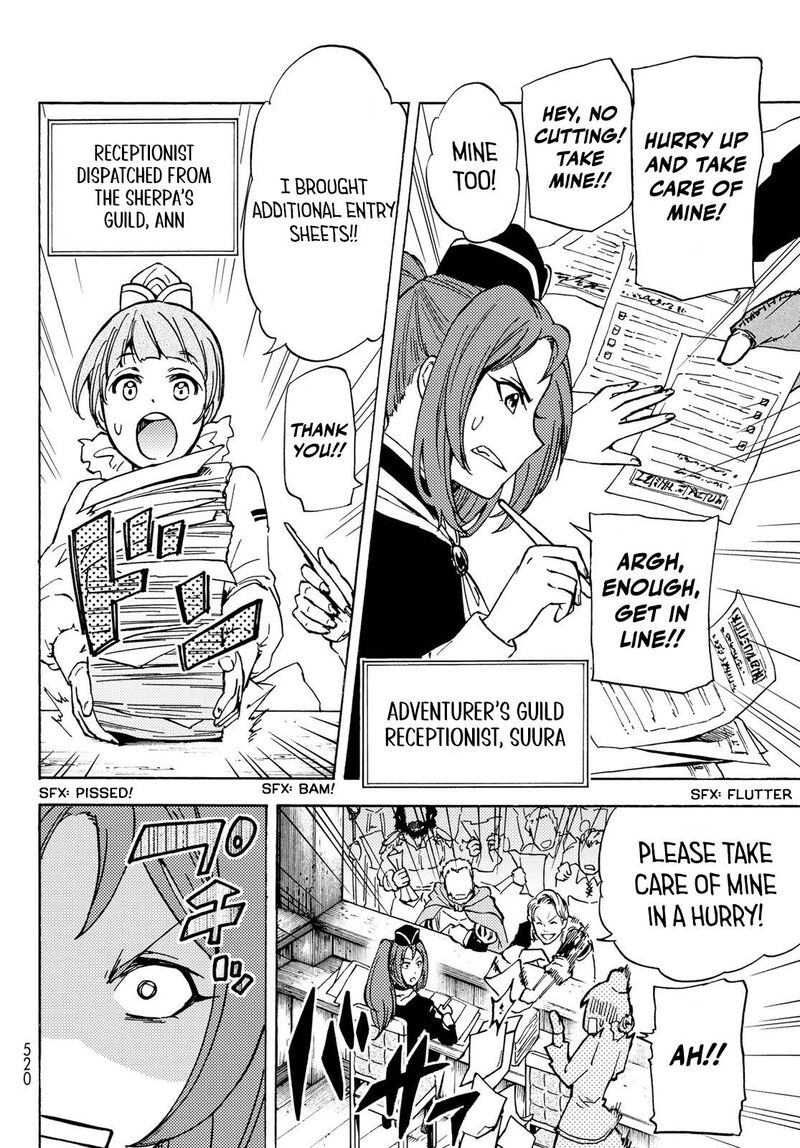 Dungeon Sherpa Meikyuu Michisaki Annainin 11 10