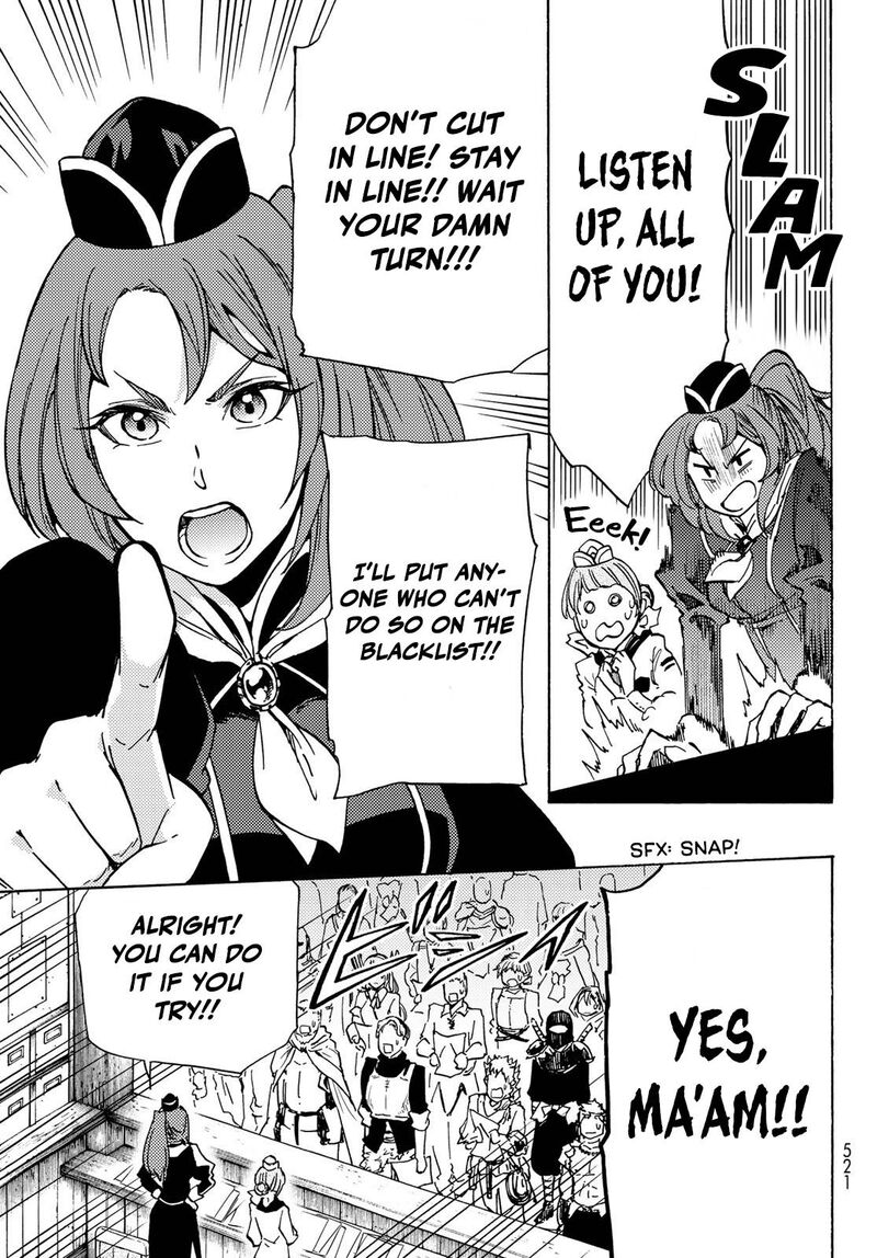 Dungeon Sherpa Meikyuu Michisaki Annainin 11 11