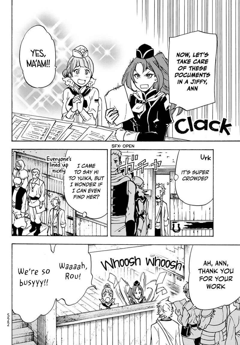 Dungeon Sherpa Meikyuu Michisaki Annainin 11 12