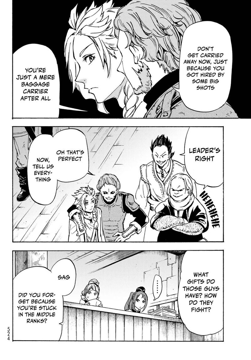 Dungeon Sherpa Meikyuu Michisaki Annainin 11 14