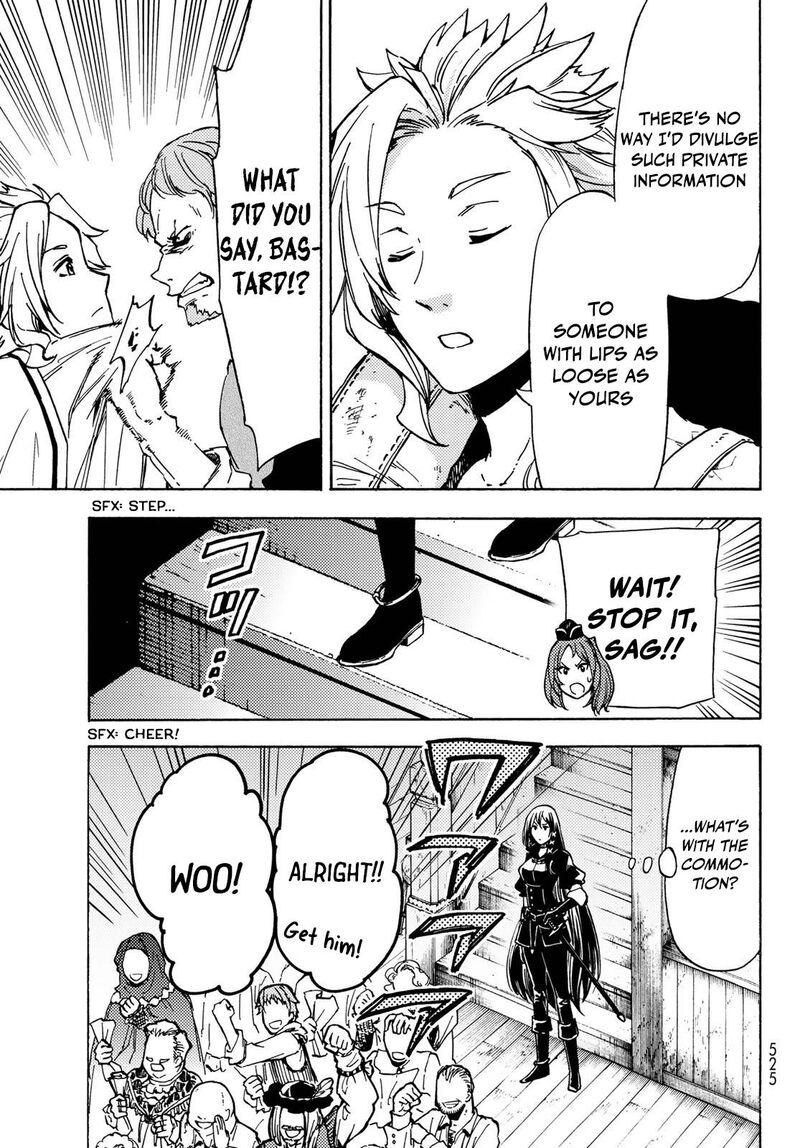 Dungeon Sherpa Meikyuu Michisaki Annainin 11 15