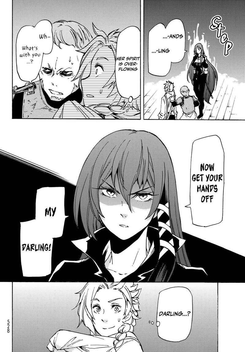 Dungeon Sherpa Meikyuu Michisaki Annainin 11 18